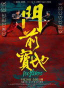 美女嗯
